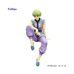Furyu Hunter x Hunter - Neon Cyber 16 cm