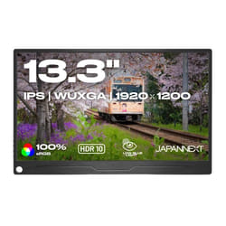 Ecran PC Portable - JAPANNEXT - 13.3 - IPS - WUXGA (1920x1200) - JN-MD-IPS133WUXGAR