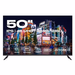 Ecran PC Grand Format - JAPANNEXT - 50 - IPS - 4K UHD (3840x2160) - JN-i50U