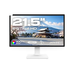 Ecran PC Tactile - JAPANNEXT - 21.5 - IPS - Full HD (1920x1080) - Blanc - JN-IPS2152FHDR-T