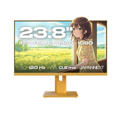 Ecran PC Gamer - JAPANNEXT - 23.8 - IPS - Full HD (1920x1080) - 120Hz - 0.5ms - Jaune Pastel - JN-IPS238G120F-HSP-YE