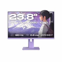Ecran PC Gamer - JAPANNEXT - 23.8 - IPS - Full HD (1920x1080) - 120Hz - 0.5ms - Violet Pastel - JN-IPS238G120F-HSP-PP