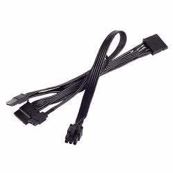 Silverstone PP05-E - Vue supplémentaire 10