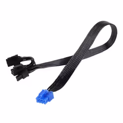 Silverstone PP05-E - Vue supplémentaire 5