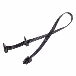 Silverstone PP05-E - Vue supplémentaire 6
