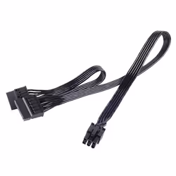 Silverstone PP05-E - Vue supplémentaire 7
