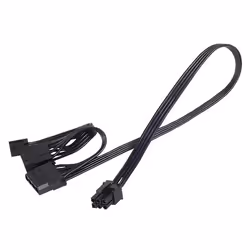 Silverstone PP05-E - Vue supplémentaire 9