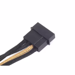 Silverstone SilvStone SST-PP07-BTSBG 0,3 m - Vue supplémentaire 6