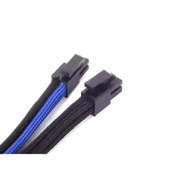 Silverstone PP07-EPS8BA 0,3 m - Vue supplémentaire 5