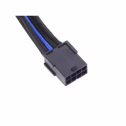Silverstone PP07-EPS8BA 0,3 m - Vue supplémentaire 6