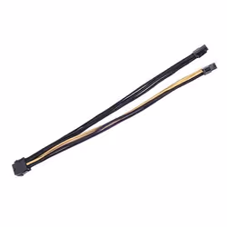 Silverstone PP07-EPS8BG 0,3 m