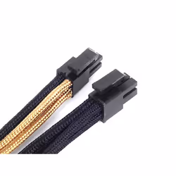 Silverstone PP07-EPS8BG 0,3 m - Vue supplémentaire 4