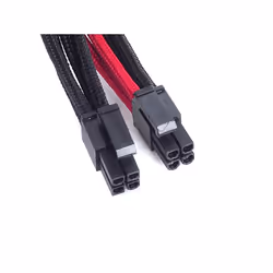 Silverstone PP07-EPS8BR 0,3 m - Vue supplémentaire 4