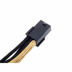 Silverstone PP07-IDE6BG 0,3 m - Vue supplémentaire 7