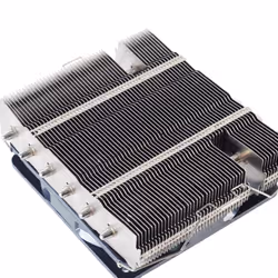 Silverstone NT06-PRO Processeur Refroidisseur 12 cm Gris