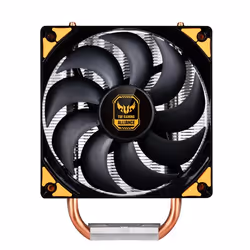 Silverstone AR01 Processeur Refroidisseur 12 cm Aluminium, Noir, Jaune - Vue supplémentaire 5