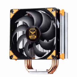 Silverstone AR01 Processeur Refroidisseur 12 cm Aluminium, Noir, Jaune - Vue supplémentaire 6