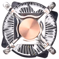 Silverstone NT08-115X Processeur Refroidisseur d'air 9,2 cm Noir, Cuivre, Argent 1 pièce(s) - Vue supplémentaire 4