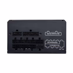 COUGAR Gaming CGR GDN-750 unité d'alimentation d'énergie 750 W 20+4 pin ATX ATX Noir - Vue supplémentaire 6