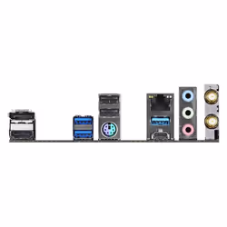 Asrock B550M-ITX/ac AMD B550 Emplacement AM4 mini ITX - Vue supplémentaire 5