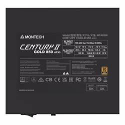 Montech CENTURY II unité d'alimentation d'énergie 850 W 20+4 pin ATX ATX Argent, Noir - Vue supplémentaire 5