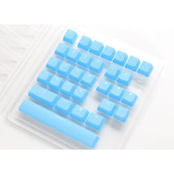 Ducky Rubber Keycap Set Capuchon de clavier
