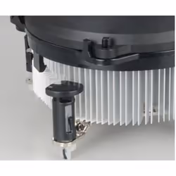 Akasa AK-959CU système de refroidissement d’ordinateur Processeur Refroidisseur 9,2 cm Noir, Argent