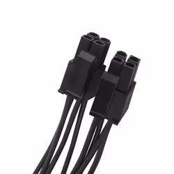 Silverstone FX600 Platinum unité d'alimentation d'énergie 600 W 20+4 pin ATX Flex ATX Noir - Vue supplémentaire 15