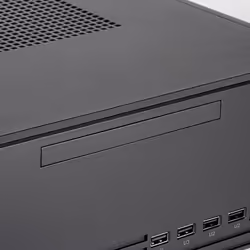 Silverstone MILO 11 Micro-ATX Blanc - Vue supplémentaire 14