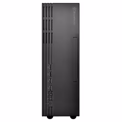 Silverstone MILO 11 Micro-ATX Blanc
