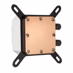 Silverstone SST-PF360W-ARGB-V2 système de refroidissement d'ordinateur Processeur Refroidisseur de liquide tout-en-un 12 cm Blanc 1 pièce(s) - Vue supplémentaire 12