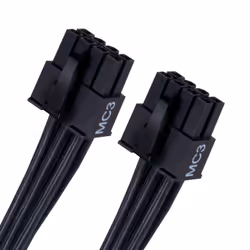 Silverstone PP14-EPS câble électrique Noir 2 x EPS 8-pin - Vue supplémentaire 5