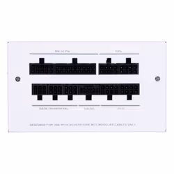 Silverstone DA750R Gold unité d'alimentation d'énergie 750 W 24-pin ATX ATX Blanc - Vue supplémentaire 2