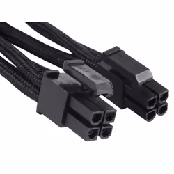 Silverstone PP06B-EPS55 0,55 m - Vue supplémentaire 4
