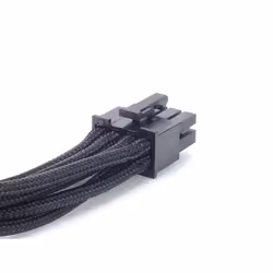 Silverstone PP06B-EPS55 0,55 m - Vue supplémentaire 5