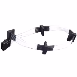 Silverstone 0.3m, Molex 4p/4xSATA 0,3 m - Vue supplémentaire 4
