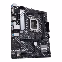 ASUS PRIME H610M-A D4 Intel H610 LGA 1700 micro ATX - Vue supplémentaire 4