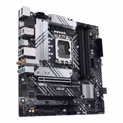 ASUS PRIME B660M-A WIFI D4 Intel B660 LGA 1700 micro ATX - Vue supplémentaire 4
