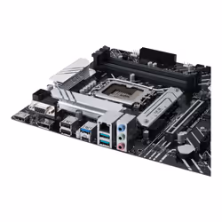 ASUS PRIME B660-PLUS D4 Intel B660 LGA 1700 ATX - Vue supplémentaire 5