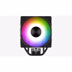 Aerocool Rime 4 Dual
