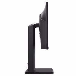 Acer Vero B7 B227Q E3 écran plat de PC 21.5" Full HD Noir - Vue supplémentaire 4