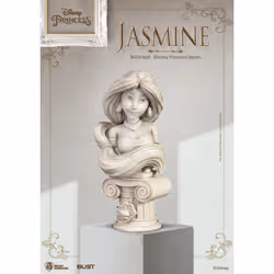 Beast Kingdom BUST-005 figurine d'action et de collection - Vue supplémentaire 2