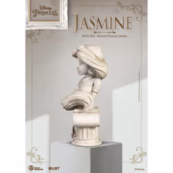 Beast Kingdom BUST-005 figurine d'action et de collection - Vue supplémentaire 4