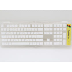 Ducky Double Shot Backlight Capuchon de clavier