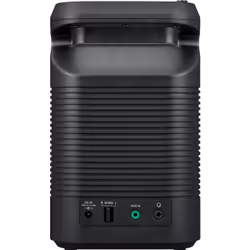 Sangean Revery R4 Portable Noir - Vue supplémentaire 5