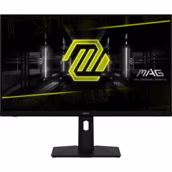 MSI MAG 322UPF écran plat de PC 32" UltraWide Quad HD LCD Noir - Vue supplémentaire 5