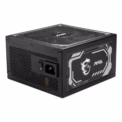 MSI MAG A1250GL PCIE5 unité d'alimentation d'énergie 1250 W 24-pin ATX 1U Noir