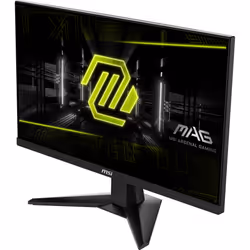 MSI MAG 256F écran plat de PC 24.5" Full HD LCD Noir - Vue supplémentaire 14