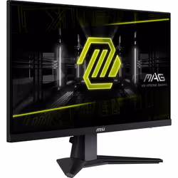 MSI MAG 256F écran plat de PC 24.5" Full HD LCD Noir - Vue supplémentaire 7