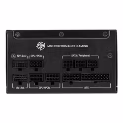 MSI MPG A1250GS PCIE5 unité d'alimentation d'énergie 1250 W 20+4 pin ATX ATX Noir - Vue supplémentaire 3